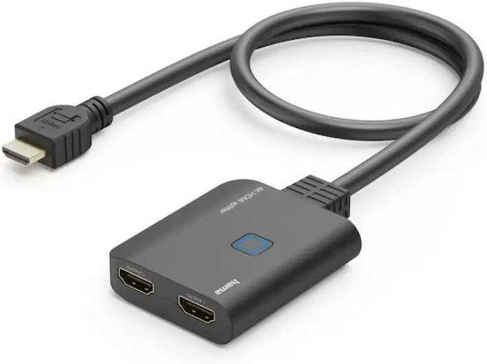 HDMI Сплитер Hama 205284 От 1x HDMI M Към 2x HDMI F До 4K 3840x2160@30Hz Резолюция