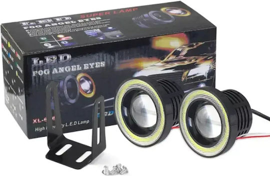 Σετ Προβολάκια Αυτοκινήτου Led Angel Eyes Κόκκινα Υψηλή Απόδοση Universal Tc-422