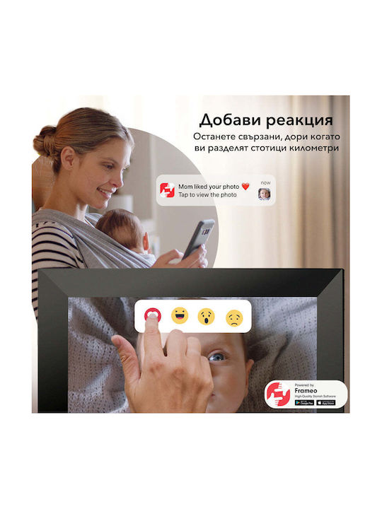 Кoрнuзa зa снимки Xmart Df1524w 15,6" 1920 x 1080 Четец на SD карти USB