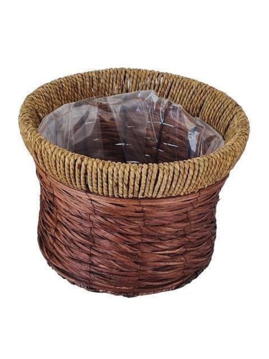 Loupas Decorative Wicker Basket 26x26cm