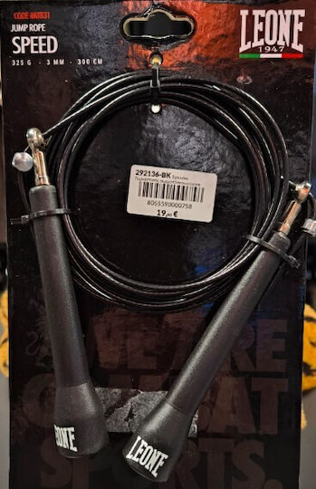Σχοινάκι Γυμναστικής Συρματόσχοινο Leone 1947 Speed Jump Rope At831