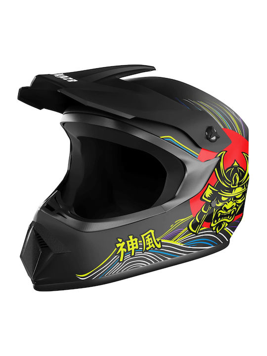 Kamikaze Kinderfahrrad- / Rollerhelm Vollgesicht für Scooter Schwarz