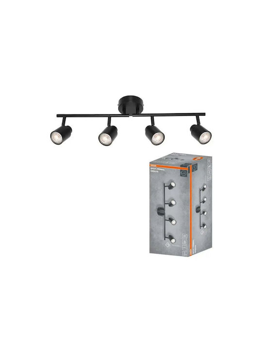 Osram Спот с 4 светлини в черен цвят