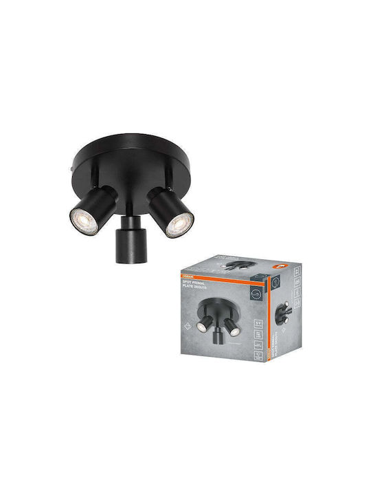 Osram Троен Спот в Черен Цвят