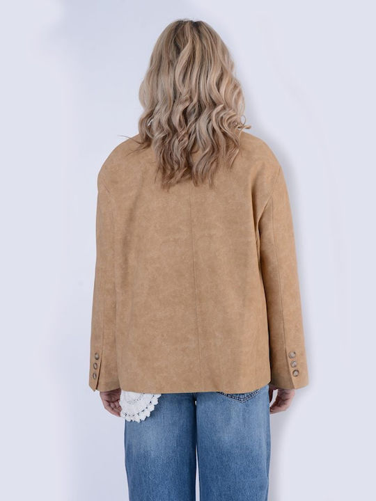 Γυναικείο Μπεζ Παλτό Oversized