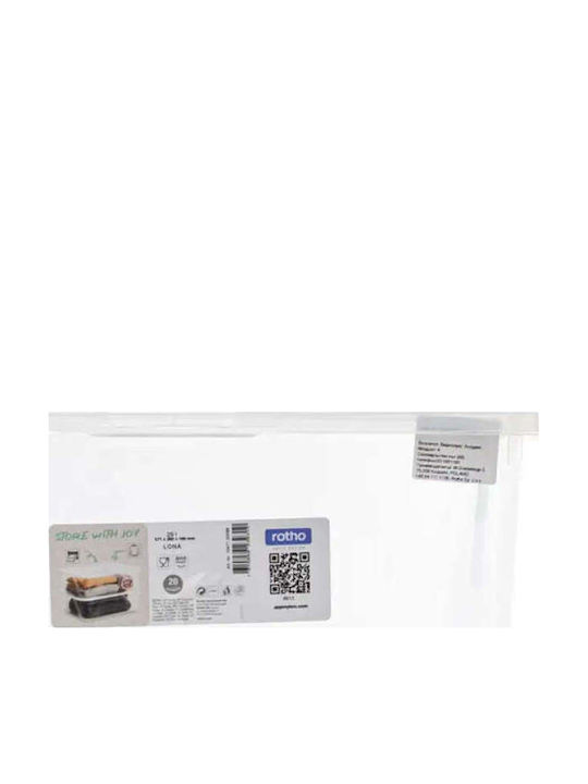 Rotho Babydesign Πλαστικό Κουτί Αποθήκευσης με Καπάκι 29lt