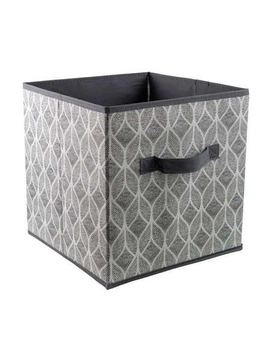Max Home Пластмасова Кутия За Съхранение 30x30x30см