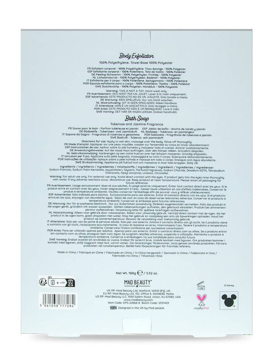 Mad Beauty Princess Set Σετ Περιποίησης για Καθαρισμό Σώματος Cinderella 2τμχ