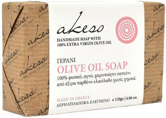 Akeso Geranium & Kamille Handgefertigtes Seifenriegel mit Lavendel 120gr
