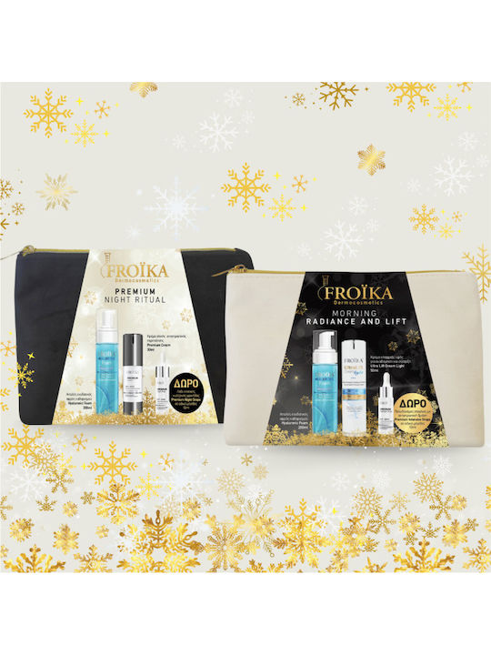 Froika Premium Night Ritual Комплект за грижа за кожата за Против стареене & Стягане на кожата 4бр