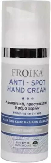 Froika Anti-Spot Crema de mâini hidratantă și anti-îmbătrânire 50ml