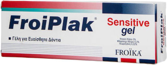Froika Froiplak Sensitive Gel Gel 50ml