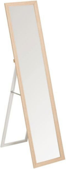 Ορθογώνιος Μπεζ 160x40cm Ορθογώνιος Μπεζ 160x40cm
