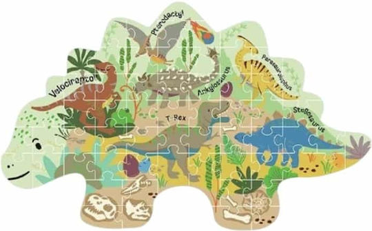 Παιδικό Puzzle 60pcs Floss & Rock