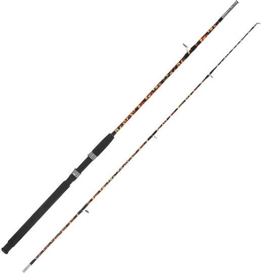 Καλάμι Ψαρέματος 1.5m 100-200gr