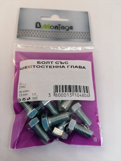 Bmontage Винт Шестоъгълник Дин 933 с Диаметър M4 и Дължина 10mm 30 Бройки