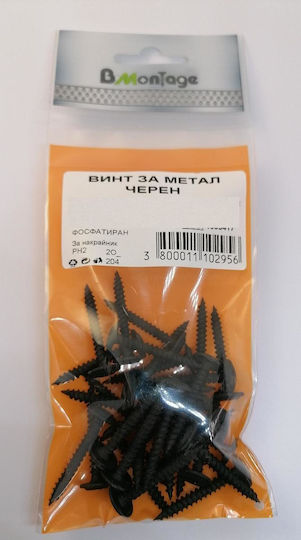 Bmontage Метален Винт с Диаметър M4.2 и Дължина 16mm 50 Бройки