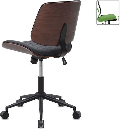 Megapap Corina Black Office Chair Megapap Corina Black Office Chair