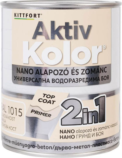 Боя 2в1 Актив Цвят Ral1015 Слонова Кост