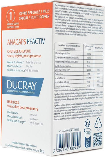 Ducray Anacaps Reactiv Special Food Supplement 90 Capsules