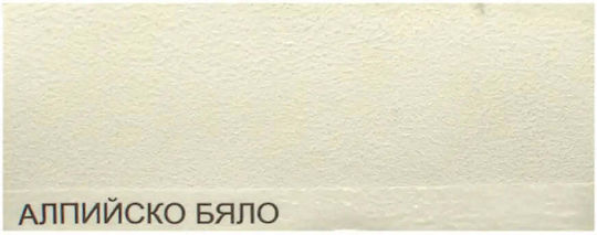 Цветен Латекс Мат Пластмасови Бои Алпийски Бял 2.5 Л Dekorator