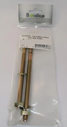Bmontage Şurub Cu Diametru M10 Şi Lungime 140mm 2 Bucăţi