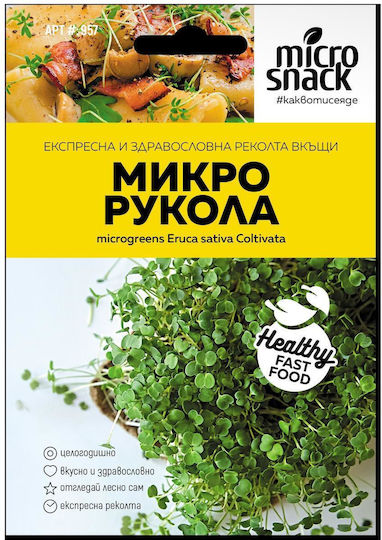 Micro Seeds Arugula 2gr