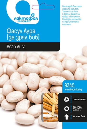 Bohnen Samen Aura Botanica 50g