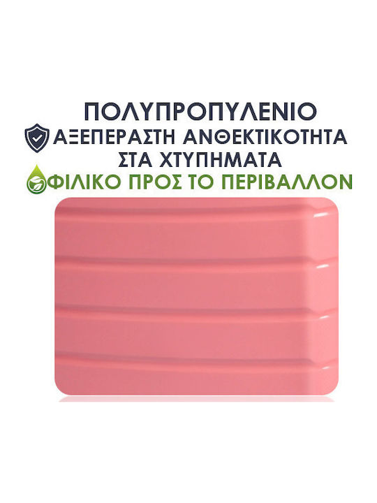Lavor Βαλίτσα Ταξιδίου Καμπίνας Σκληρή Ροζ με 4 Ρόδες Ύψους 55εκ.