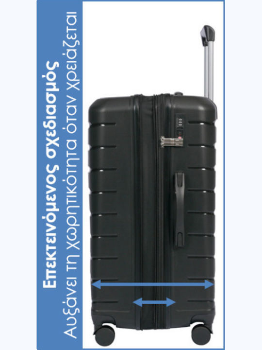 Lavor Cabin Hard Black Suitcase with 4 Wheels Height 55cm