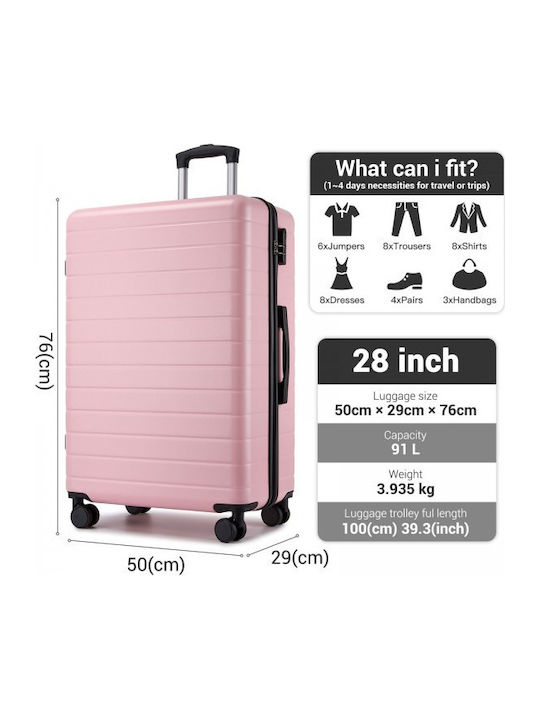 Miss Lulu Μεγάλη Βαλίτσα Ταξιδίου Σκληρή Pink με 4 Ρόδες Ύψους 75εκ.