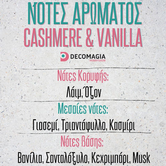 Aromă Pentru Lumânări și Săpun Cashmere & Vanilie