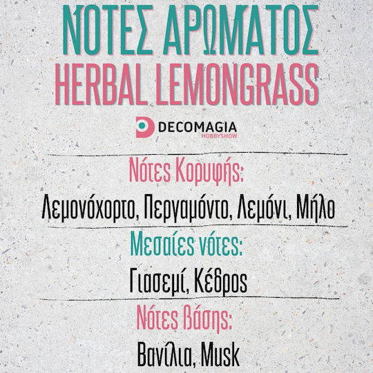 Decomagia Άρωμα für Kerze Seife Kräuter Zitronengras