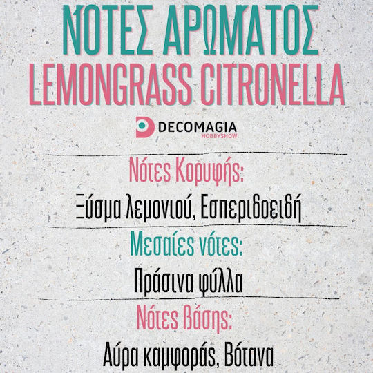 Duft Für Kerze Seife Lemongrass Citronella