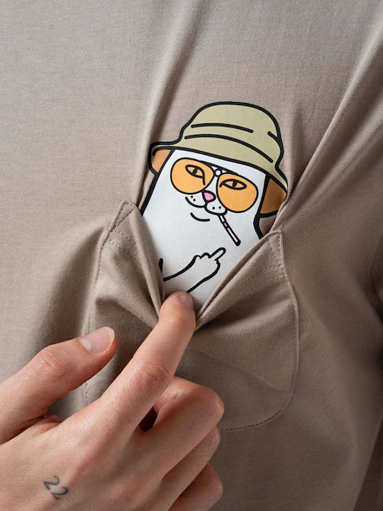 Nermal Kurzarm T-Shirt Braun
