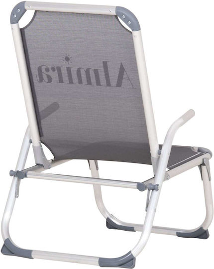 Aluminium Beach Chair Gray