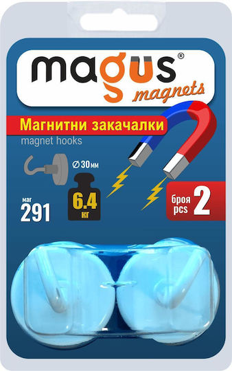 Magus Cârlige Cu Magnet 2 Bucăți