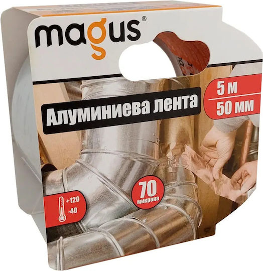 Magus Αυτοκόλλητη Ταινία Αλουμινίου 3800234040554