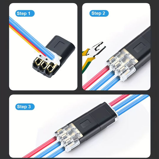 Butt Connectors (113271) in Set of 2 Pieces