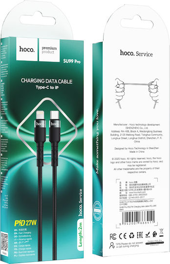 Hoco Braided USB-C to Lightning Cable Μαύρο 2m 51376-OC