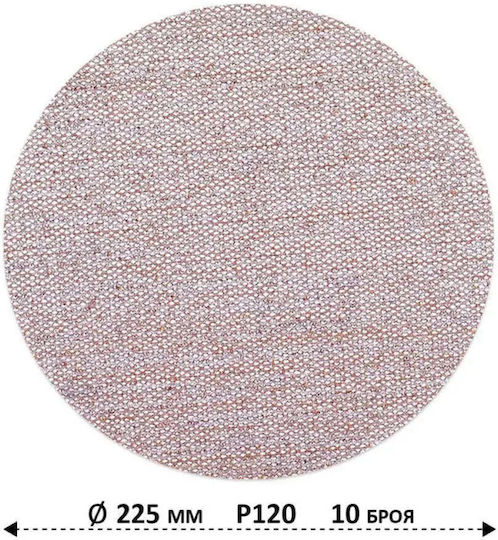 Sanding Discs 10 Pcs Ø225 P120 Nextool Max Net 225120