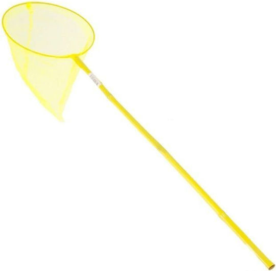Fishing Landing Net Diameter 28cm x L120cm