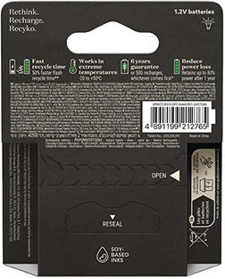 Genius Pack Επαναφορτιζόμενες Μπαταρίες AA Ni-MH 2000mAh 1.2V 4τμχ