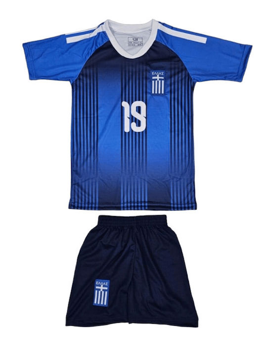 Детски Футболен Комплект Karetsas Национален Отбор На Гърция 2026 Син Balón De Oro Blue Unisex Детски Ab7773