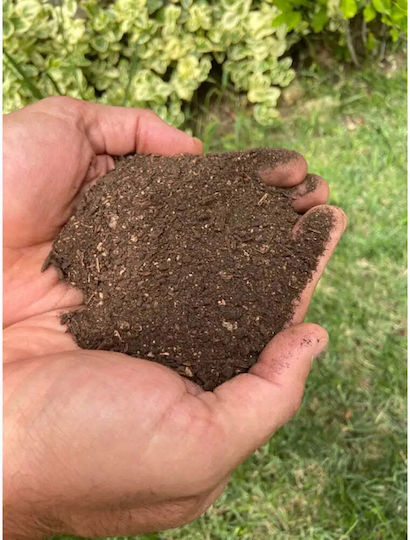 Fine Composted Organic Fertilizer 5kg Garden Life
