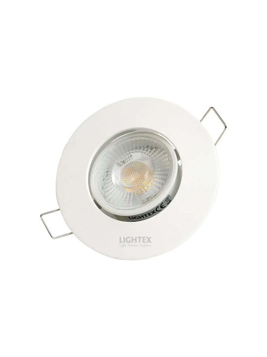 Lightex Хоновето Скрити Светлини Бяло