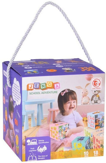 Puzzle Pentru Copii 10 Piese JOKO