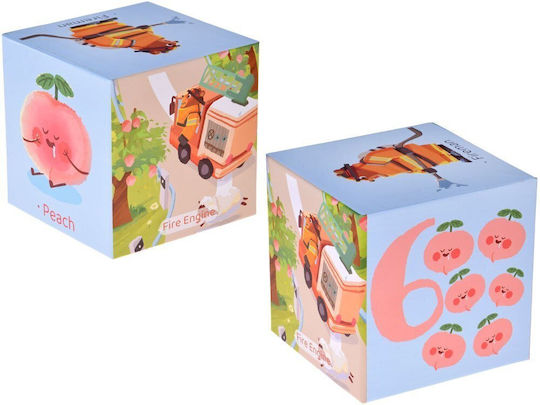 Puzzle Pentru Copii 10 Piese JOKO