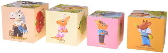 Puzzle Pentru Copii 10 Piese JOKO