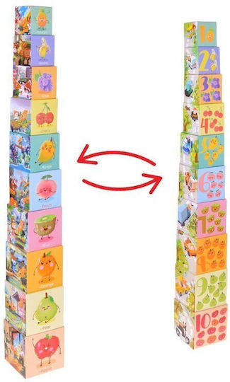 Puzzle Pentru Copii 10 Piese JOKO